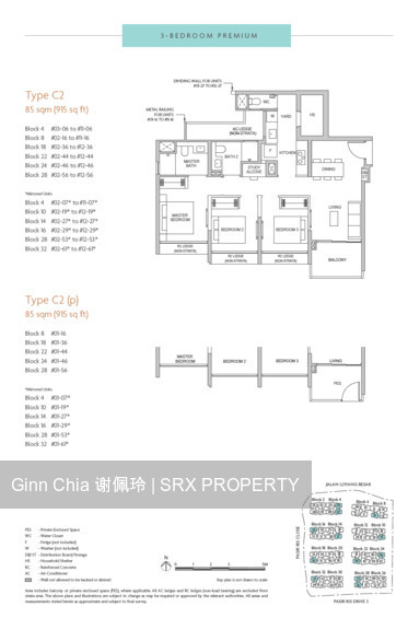 Coastal Cabana (D17), Condominium #556617111